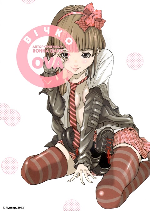 Nozoki Ana โนโซกิ อานะ อนิเมะ 18+ ซับไทย